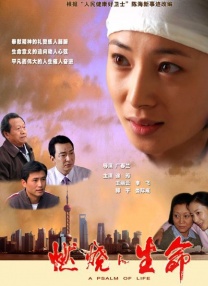 亚洲国产精品欧美综合