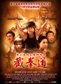 女神级办公女同事