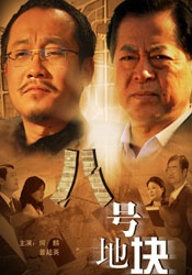 日韩av偷拍