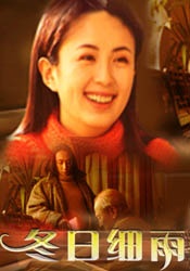 国产精品入口免费视频