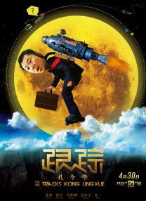 邱泽许玮甯晒照报喜讯：我们♥均安 8月14日，许玮甯在ins晒出一张疑似夫妻手掌捧着宝宝脚丫的照片，并配文“我们❤️均安”公开小两口迎来小孩的喜讯，演艺圈好友也纷纷送上祝福。