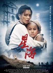 亚洲高清视频在线
