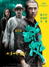 精品福利一二区