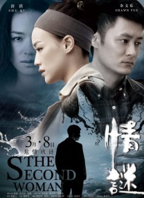 久久精品国产欧美日韩亚洲