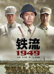 第777奇米色眼影九色