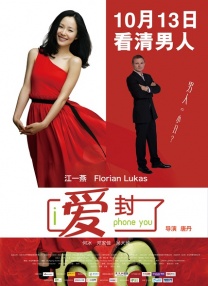 久久免费精品国产72精品剧情