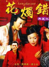 不卡在线播放