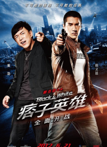 亚洲成av人片在线观看