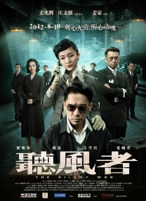 波多野结衣三区