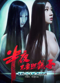 欧美字幕