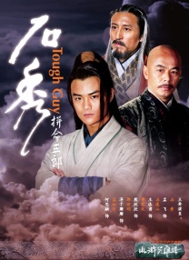 wwxx在线观看免费