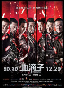 91视频一区