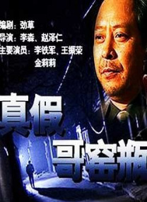 啊啊啊啊老公