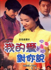 大妹妹