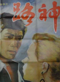 妈妈的工作