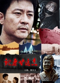 99爱精品在线