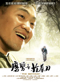国产在线一区二区三区欧美