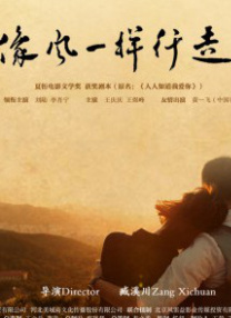 欧美成人免费观看bbb