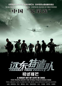 亚洲小视频在线播放