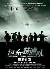 久久夜色国产精品噜噜