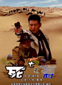 国产不卡理论
