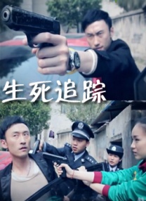 亚洲午夜在线观看