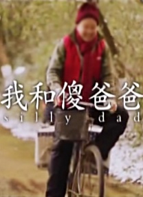 精品久久片