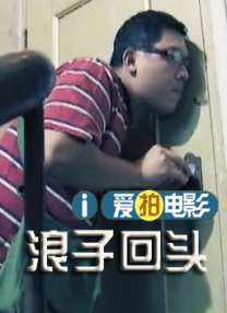 王的vk
