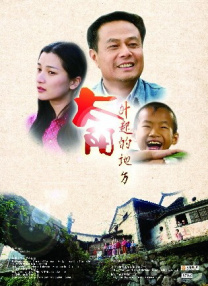 精品久久一区