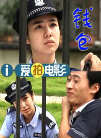 久久久久逼