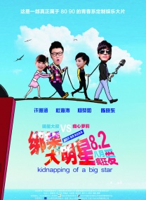 国产精品久久久久一区二区