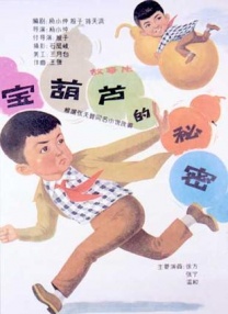 365资源站