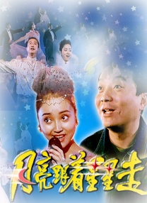 夜色资源站wwwcom