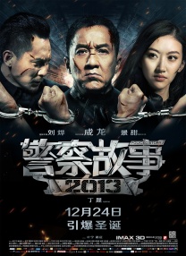 成人综合在线观看