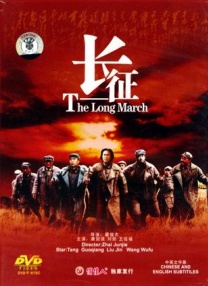 被诅咒的王子动画版免费观看