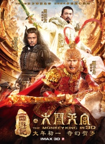 a级片毛片