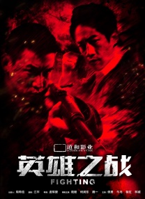 又狠又深h双性