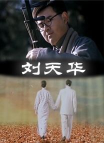 国产精品久久久久久久久免费丝袜