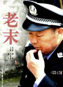 欧美人人爽