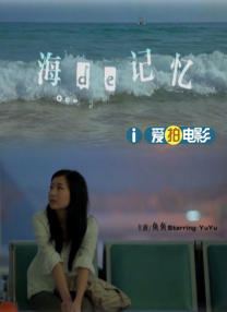 做床爱30分钟视频大全