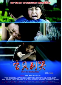 99亚洲精品高清一二区