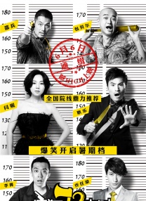 欧美精品一二三区
