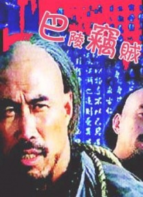 精品欧美一区手机在线观看