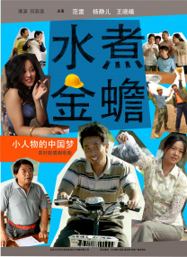 狠狠色丁香久久婷婷综合丁香