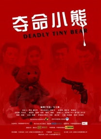 英语老师乖乖挽起裙子