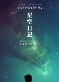 波多野结衣家庭教师诱惑