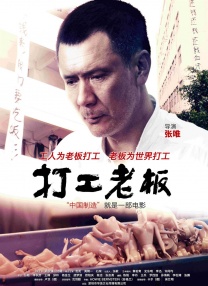 久久久国产精品免费看