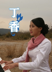亚洲高清二区