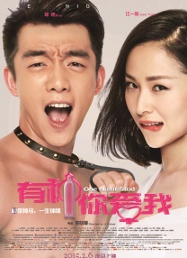 亚洲综合区小说区激情区噜噜