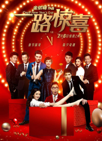 婷婷综合缴情亚洲五月伊